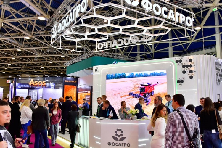 俄罗斯莫斯科化工展览会