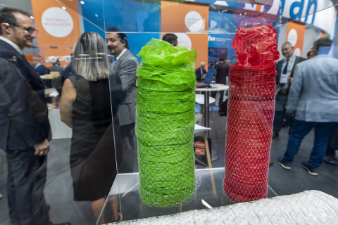 德国法兰克福肉类加工展览会展会现场图片