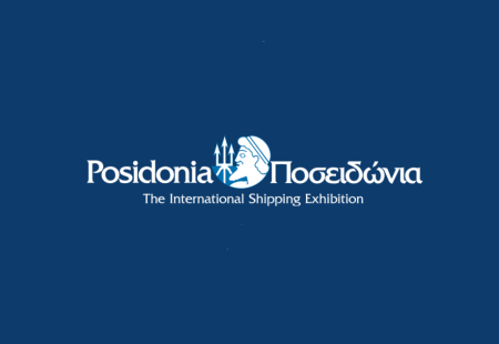 希腊波塞冬海事展览会