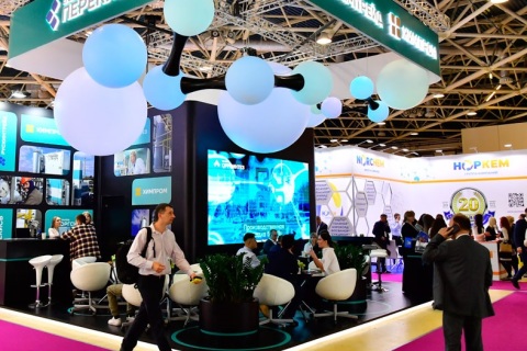 俄罗斯莫斯科化工展览会展会现场图片