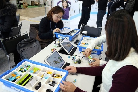 韩国首尔教育装备展览会展会现场图片