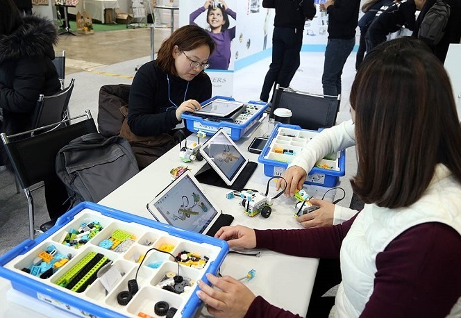 韩国首尔教育装备展览会