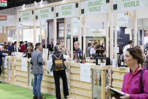 日本东京葡萄酒展览会展会现场图片