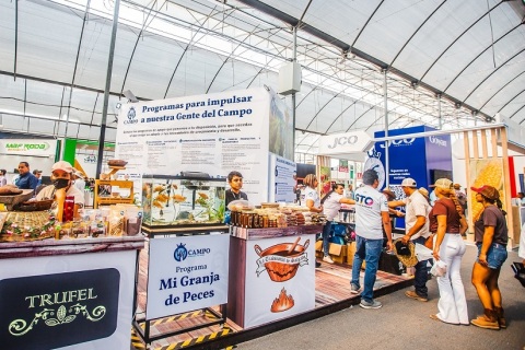 墨西哥农业机械、食品机械展览会展会现场图片