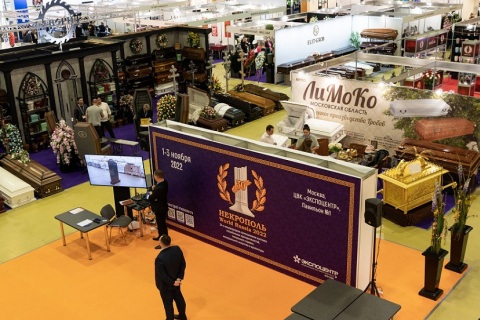 意大利博洛尼亚殡葬用品展览会展会现场图片