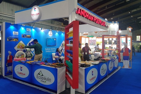 印度班加罗尔乳制品加工展览会展会现场图片