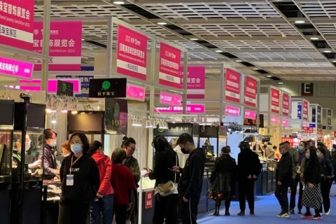 南京百慕国际珠宝展展会现场图片