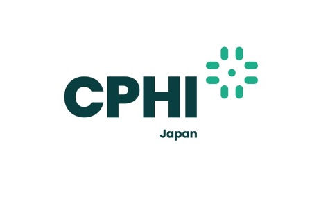 日本东京制药原料展览会