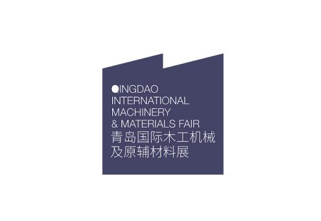 青岛木工机械展