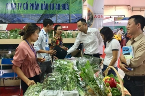 越南河内农业机械、农业技术展览会展会现场图片