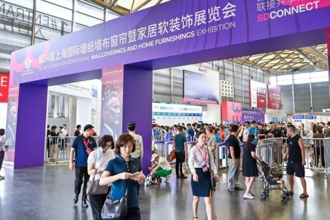 上海墙纸墙布窗帘暨家居软装饰展览会展会现场图片