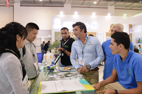 非洲埃及开罗农业展览会展会现场图片