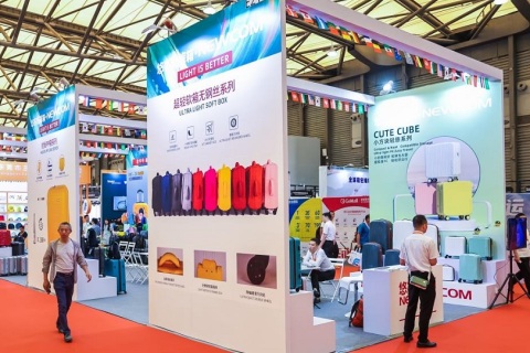 中国（上海）国际箱包展览会展会现场图片