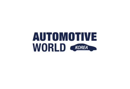 韩国首尔汽车电子工业技术展览会