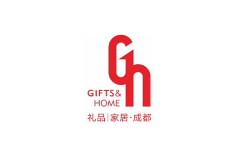 成都礼品及家居用品展-文创旅游商品展