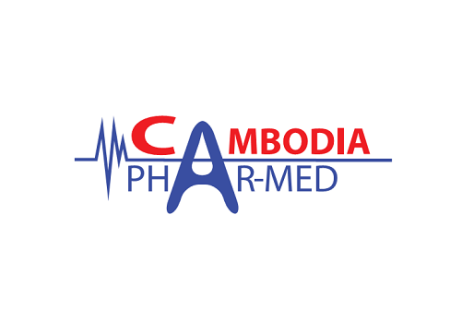 柬埔寨医疗医药制药展览会