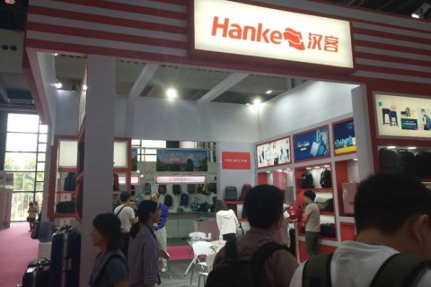 广州国际箱包皮具展览会展会现场图片