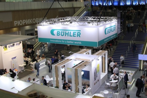 俄罗斯谷物混合饲料及兽药展览会展会现场图片