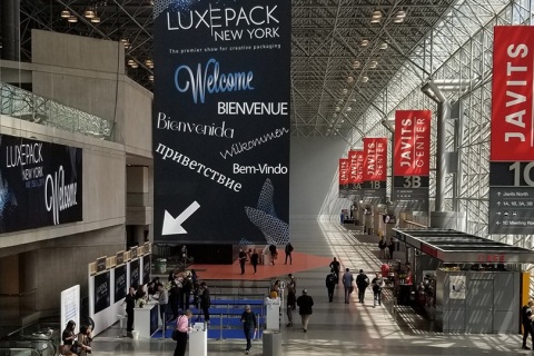美国纽约奢侈品包装展览会展会现场图片
