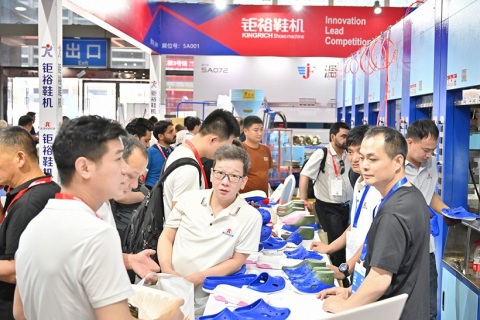 温州国际皮革、鞋材、鞋机展览会展会现场图片