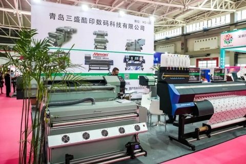 青岛国际皮革鞋机鞋材展览会展会现场图片