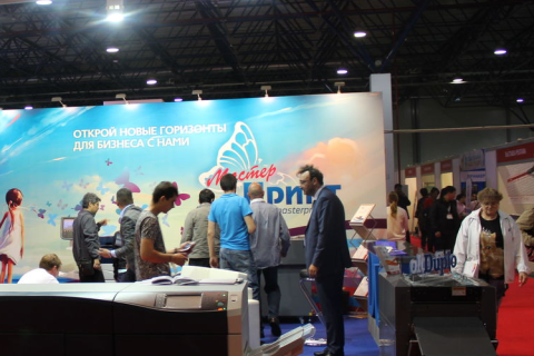 哈萨克斯坦广告及包装印刷展览会展会现场图片