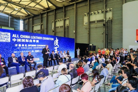 中国国际皮革展-上海皮革展展会现场图片