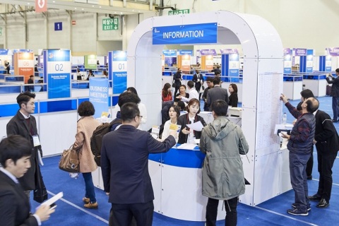 韩国釜山水产及渔业展览会展会现场图片