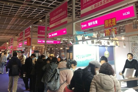 南京百慕国际珠宝展展会现场图片