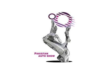 巴基斯坦车、卡车、汽配及摩配展览会