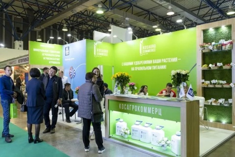 哈萨克斯坦阿拉木图农业畜牧展览会展会现场图片