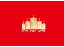 郑州欧亚酒店用品与餐饮业博览会