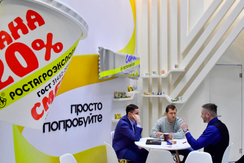 俄罗斯莫斯科食品饮料及配料展览会展会现场图片