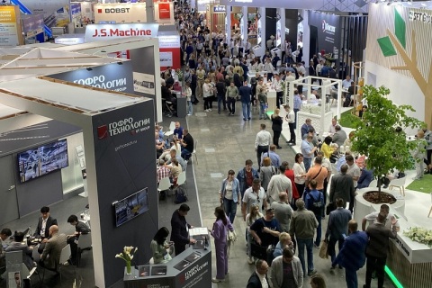 俄罗斯莫斯科广告印刷展览会展会现场图片