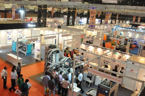 巴基斯坦农业及畜牧展览会展会现场图片