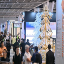 香港灯饰展-香港照明展