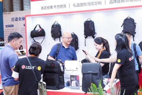 中国（上海）国际箱包展览会展会现场图片