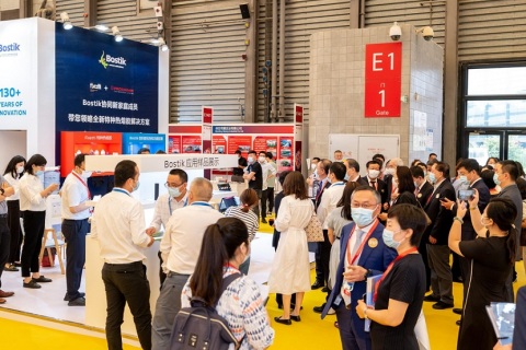 上海国际产业用纺织品及非织造布展览会展会现场图片