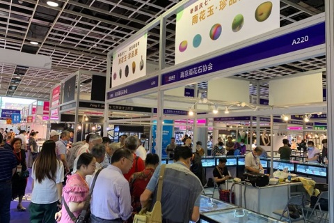 南京百慕国际珠宝展展会现场图片