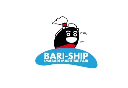 日本今治船舶海事展览会