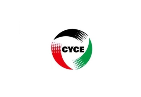 榆林国际煤炭暨高端能源化工产业展-榆林煤博会