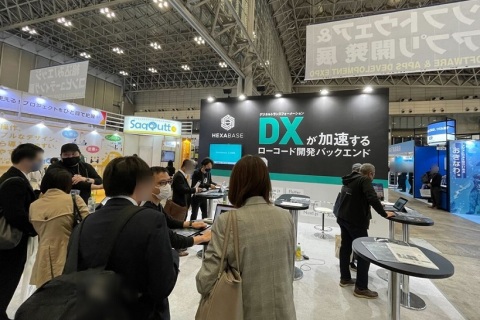 日本东京销售自动化与CRM展览会春季展会现场图片