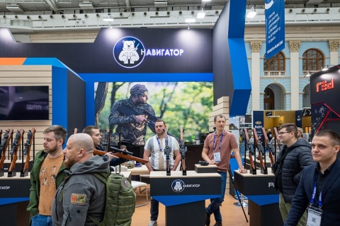 俄罗斯莫斯科枪械及狩猎装备贸易展览会展会现场图片