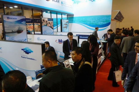 秘鲁利马水产海鲜及渔业展览会展会现场图片