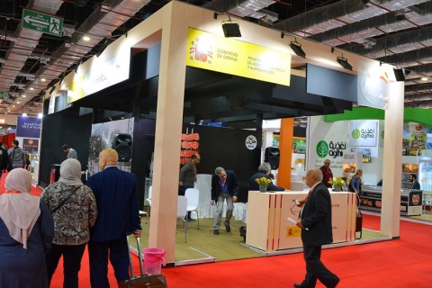 埃及开罗食品加工及包装机械展览会展会现场图片
