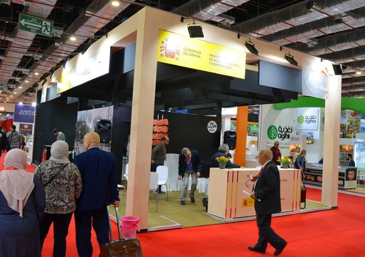 埃及开罗食品加工及包装机械展览会