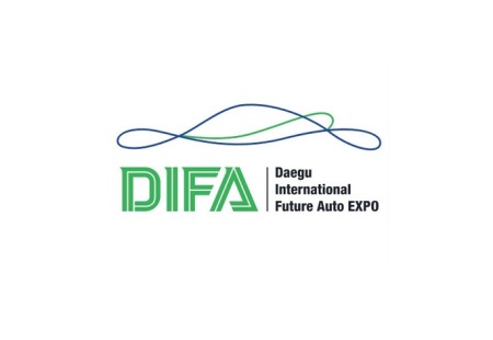 韩国大邱未来汽车与出行展DIFA