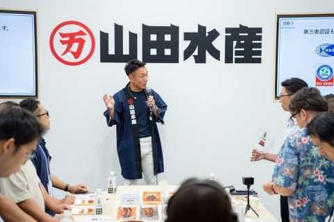 ​日本东京水产及渔业展览会展会现场图片