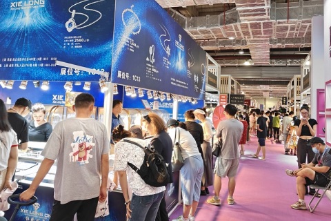 北京国际珠宝首饰展展会现场图片