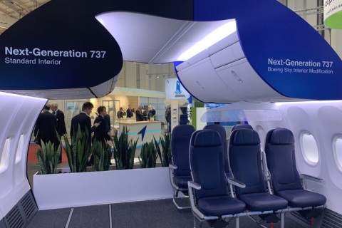 德国汉堡飞机餐饮及服务展览会展会现场图片